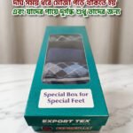 Special Box Shorts Socks 5pc