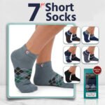 Special Box Shorts Socks